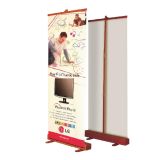 Roll Up Stand de banner de bambú (Desarrollado) 49 "x 78.8" (850 x 2000mm)