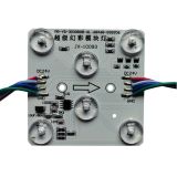 24VDC SMD RGB Colorfull LED Module (6LEDs,RGB, 4W,L68xW68xH15mm) for Signage