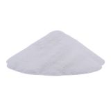 US Stock CALCA YR13 Fabric Yellowing-Resistant Hot Melt Powder(2.2lbs Pack, 1kg, Fine, White)