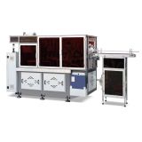 High Speed Paper Cup Machine Double Curling 6-16oz 150pcs/min