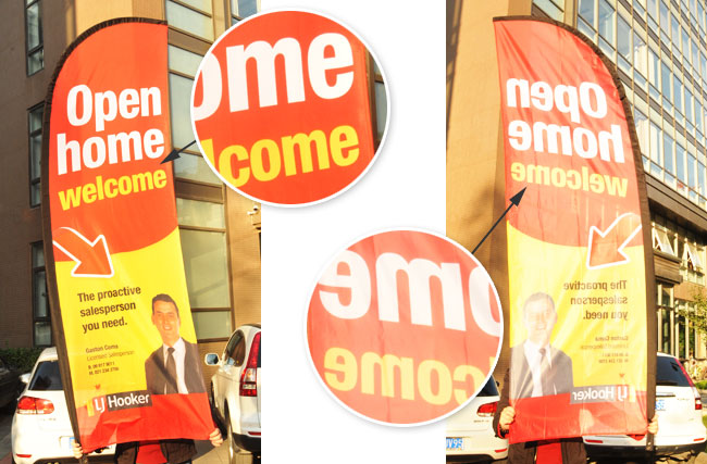  Feather Banner with Cross Base  comparison 3