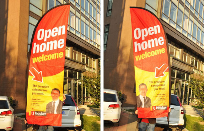  Feather Banner with Cross Base  comparison 2