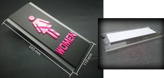 Male, Female, Restroom Signs, Toilet Signs, Acrylic