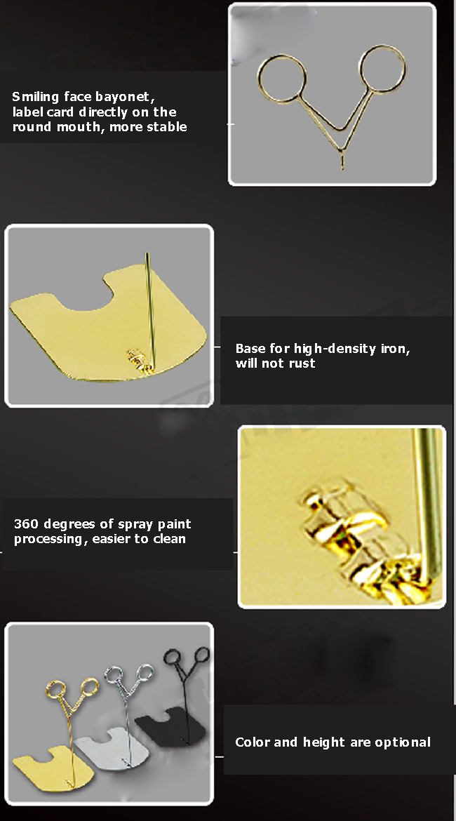 High Quality 5cm Height Metal Card Holder