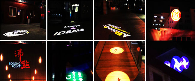 Outdoor LED Rotating Gobo Advertising Logo Projector Light